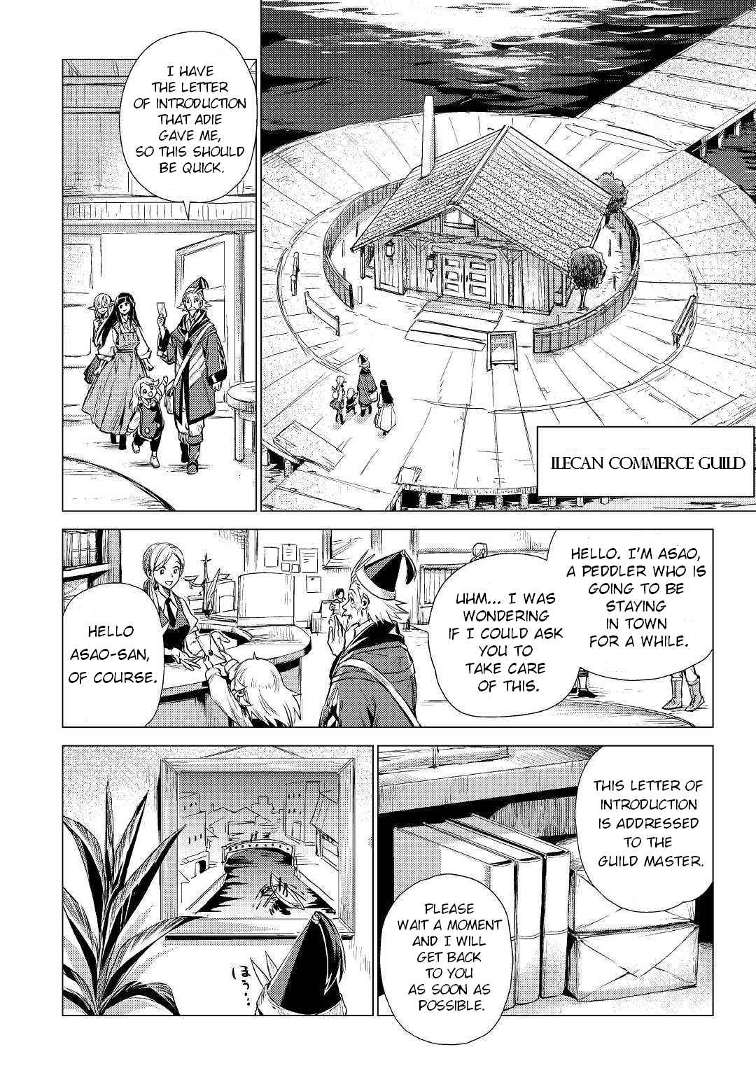 An Oldman in Counterworld Chapter 14 9